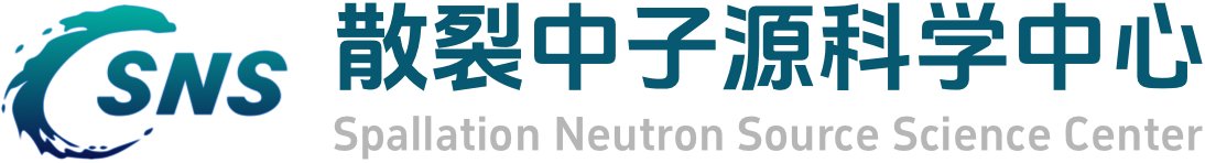 机构简介