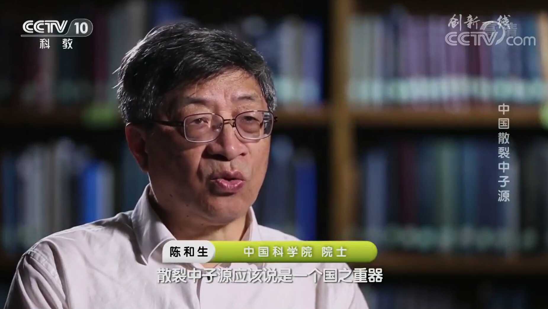大事记