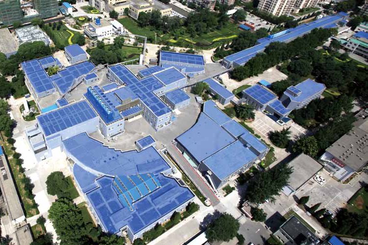Beijing Spectromet