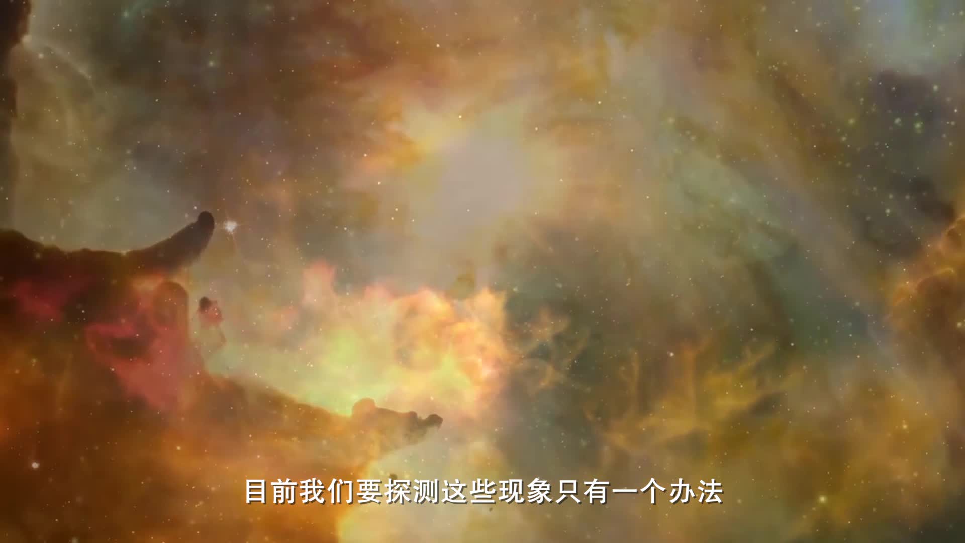 栏目用于追新