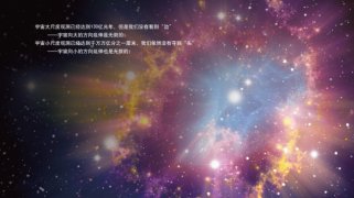 高能所举办2024年研究生培训
