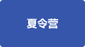 可先确认当前栏目名称