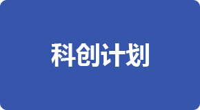 再按需打开相关阅读