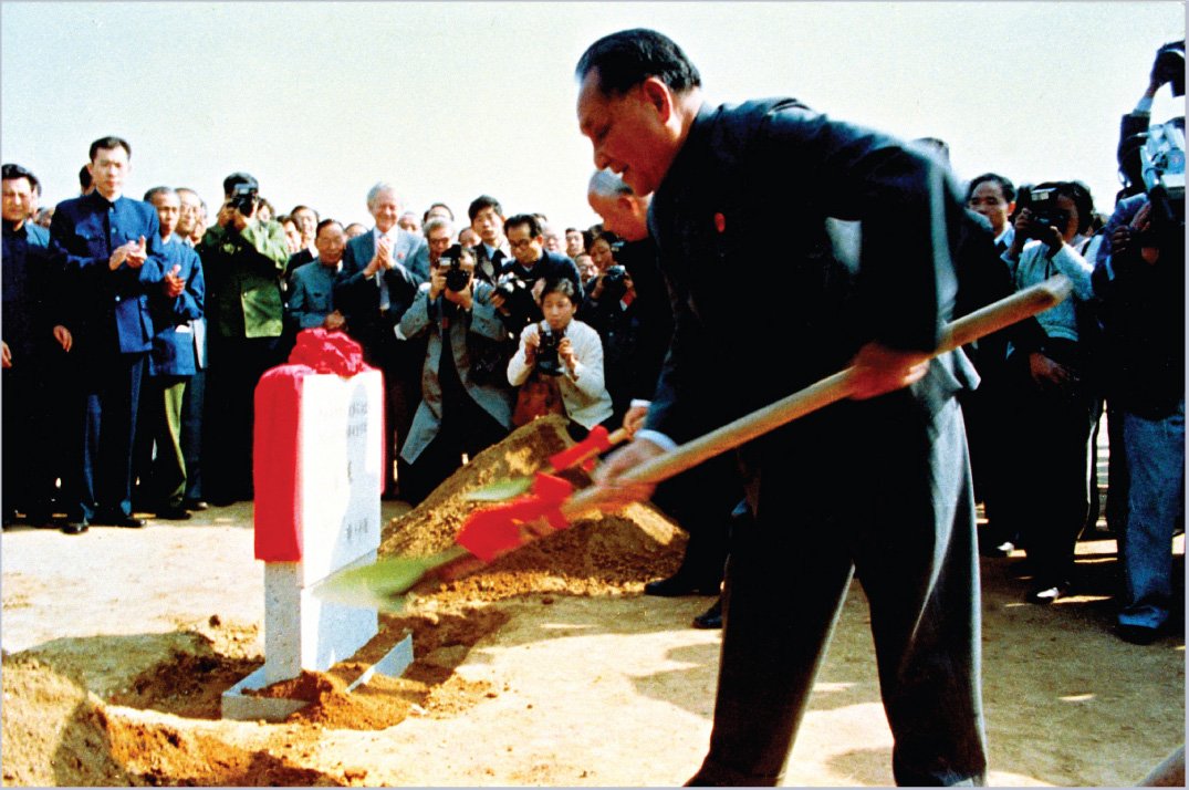 1950年5月19日