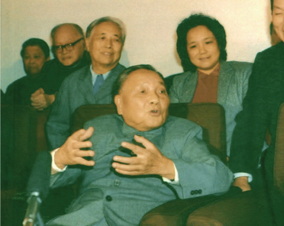 吴有训兼任所长