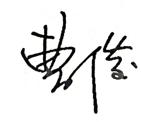 一起聊app官网app下载成立于19