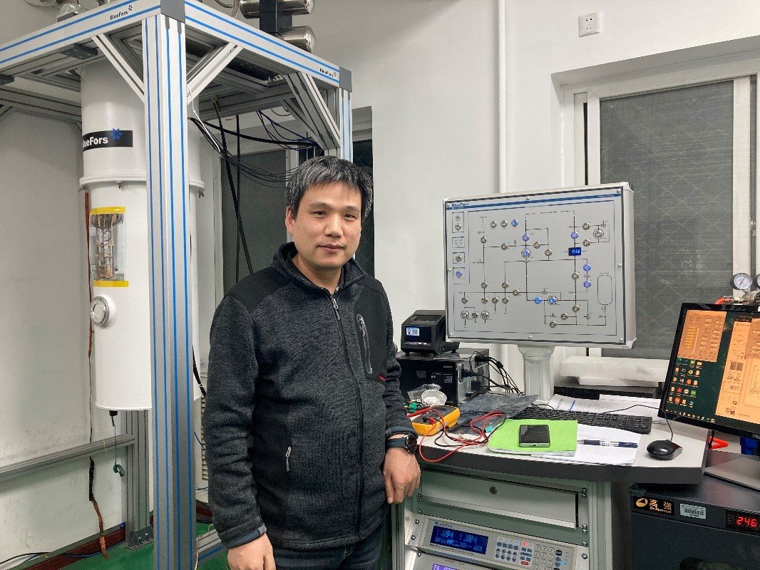 多位国际顶尖科学家展望基础科学未来发