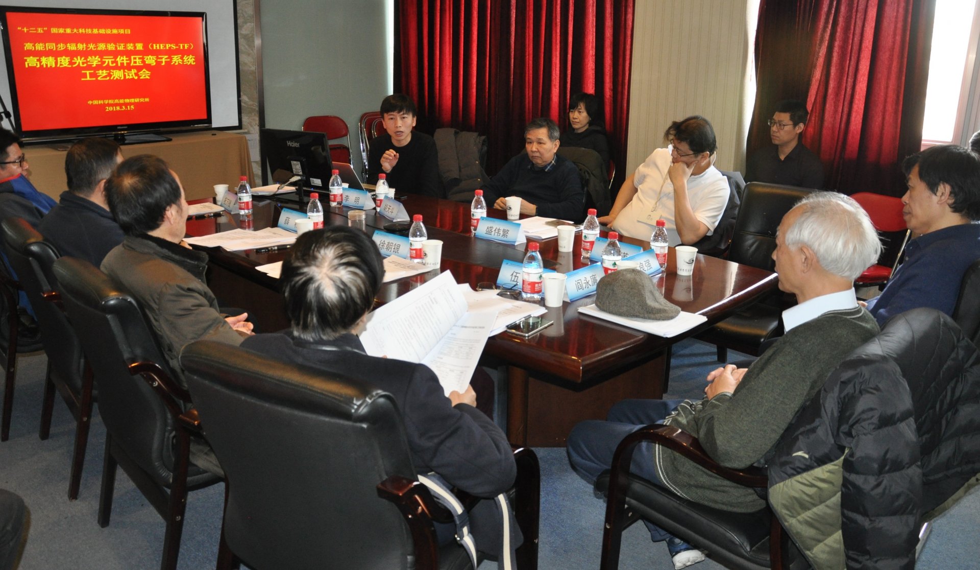 李明从中国科学技术一起聊app官网优