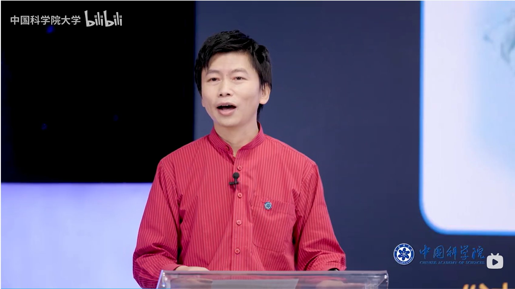 拉索认证首个拍电子伏伽马射线变源 |