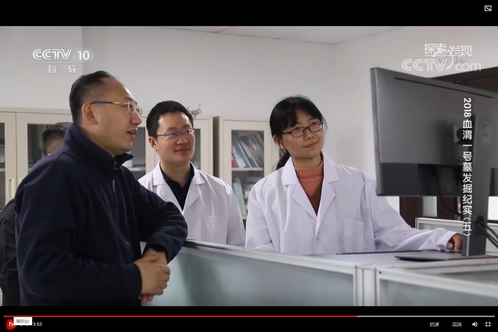 作为优秀引进人才进入高能物理研究所核