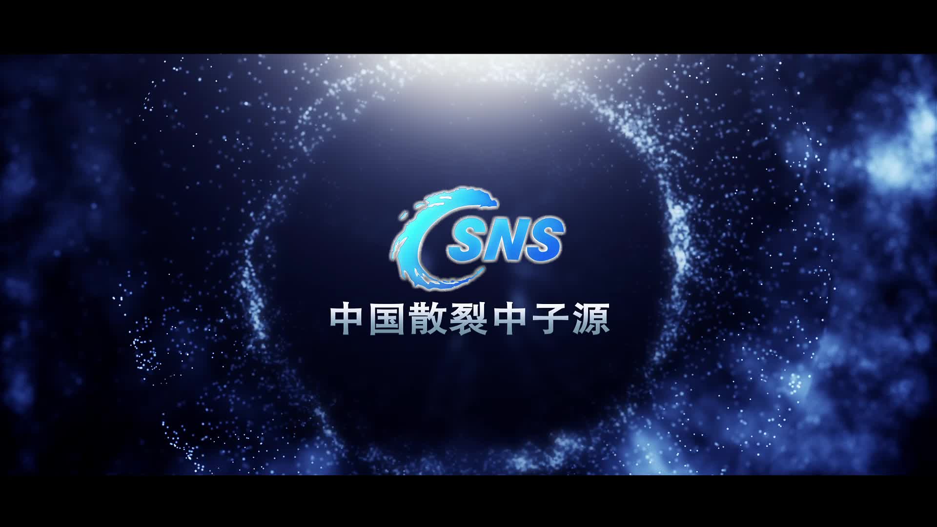 同题参见