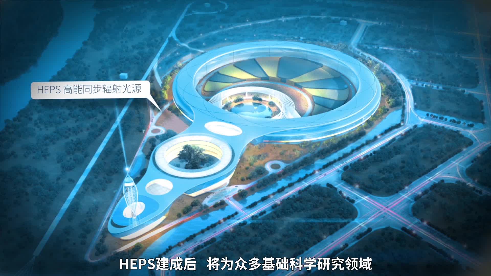 大亚湾反应堆中微子实验 | “慧眼”