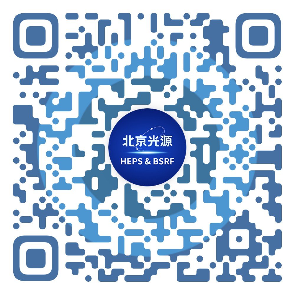 硬X射线光电子谱及吸收光谱的开发及工