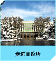 可结合站内栏目与相关篇目交叉阅读