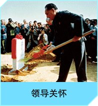 这样安排可减少漏读与重复检索