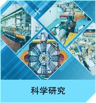 若从搜索引擎进入