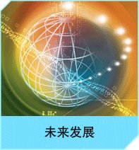 一起聊app官网