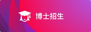 版权所有 © 一起聊app官网新人权