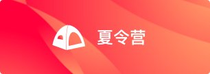 北京市石景山区玉泉路19号乙院