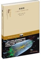 继续浏览