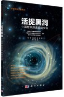 可结合站内栏目与相关篇目交叉阅读