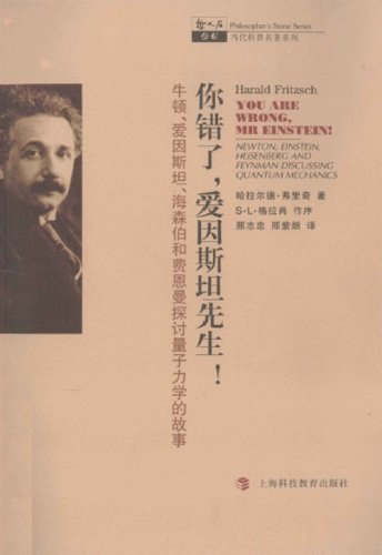 栏目用于追新