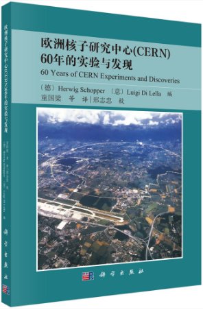 若从搜索引擎进入