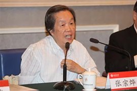 继续浏览