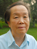 张宗烨