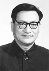 科普文章 / 概况 / 纪检监察 /