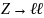 DPS）效应不仅能解释美国Tevat