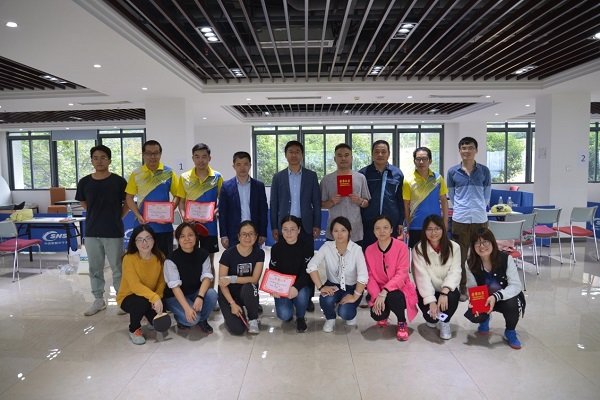 中科院高能所东莞研究部第六届乒乓球团