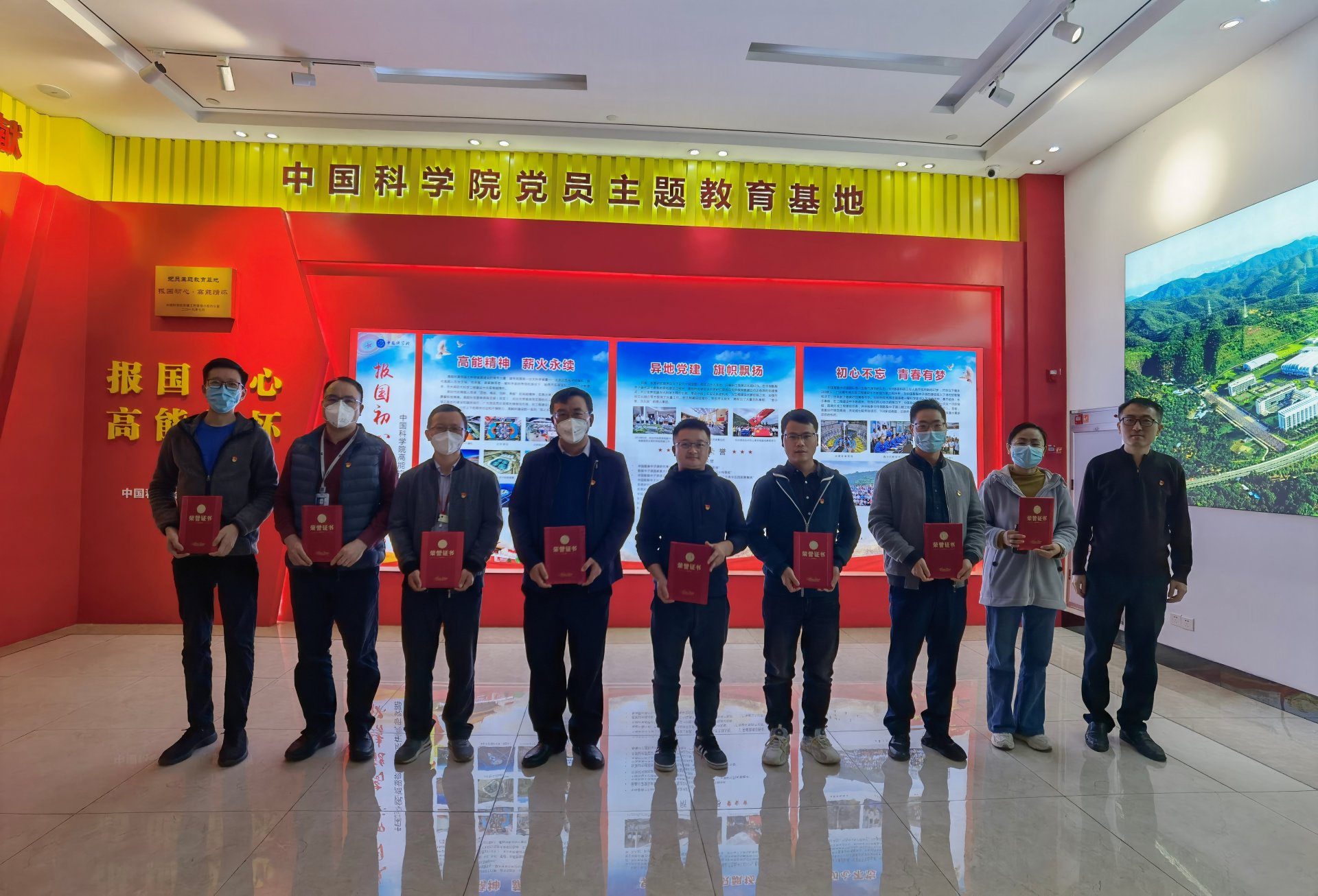 东莞研究部副主任梁天骄