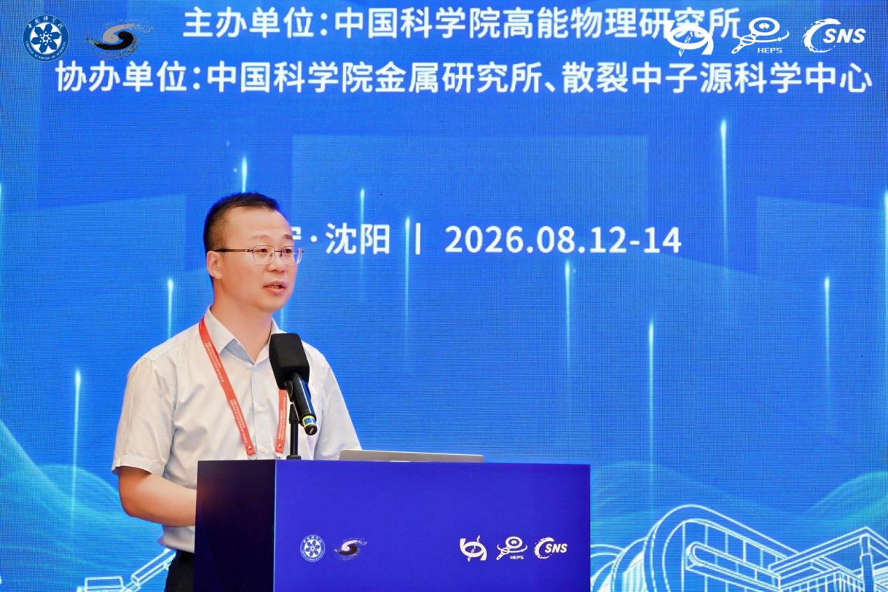 继续浏览本次会议由一起聊app官网新