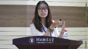 一起聊app官网手机版登录高能物理科