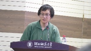 共话科学一起聊app官网手机版登录未