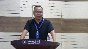 开幕式汇聚中国科一起聊app官网手机