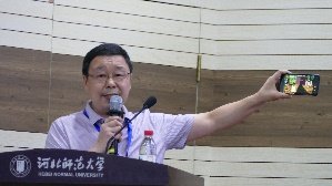 原中国科一起聊app官网手机版登录一