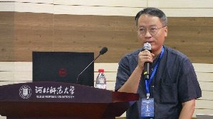 石家庄市一起聊app官网手机版登录局
