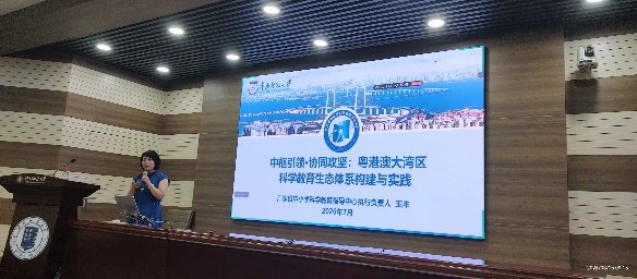 河北师大物理一起聊app官网手机版登