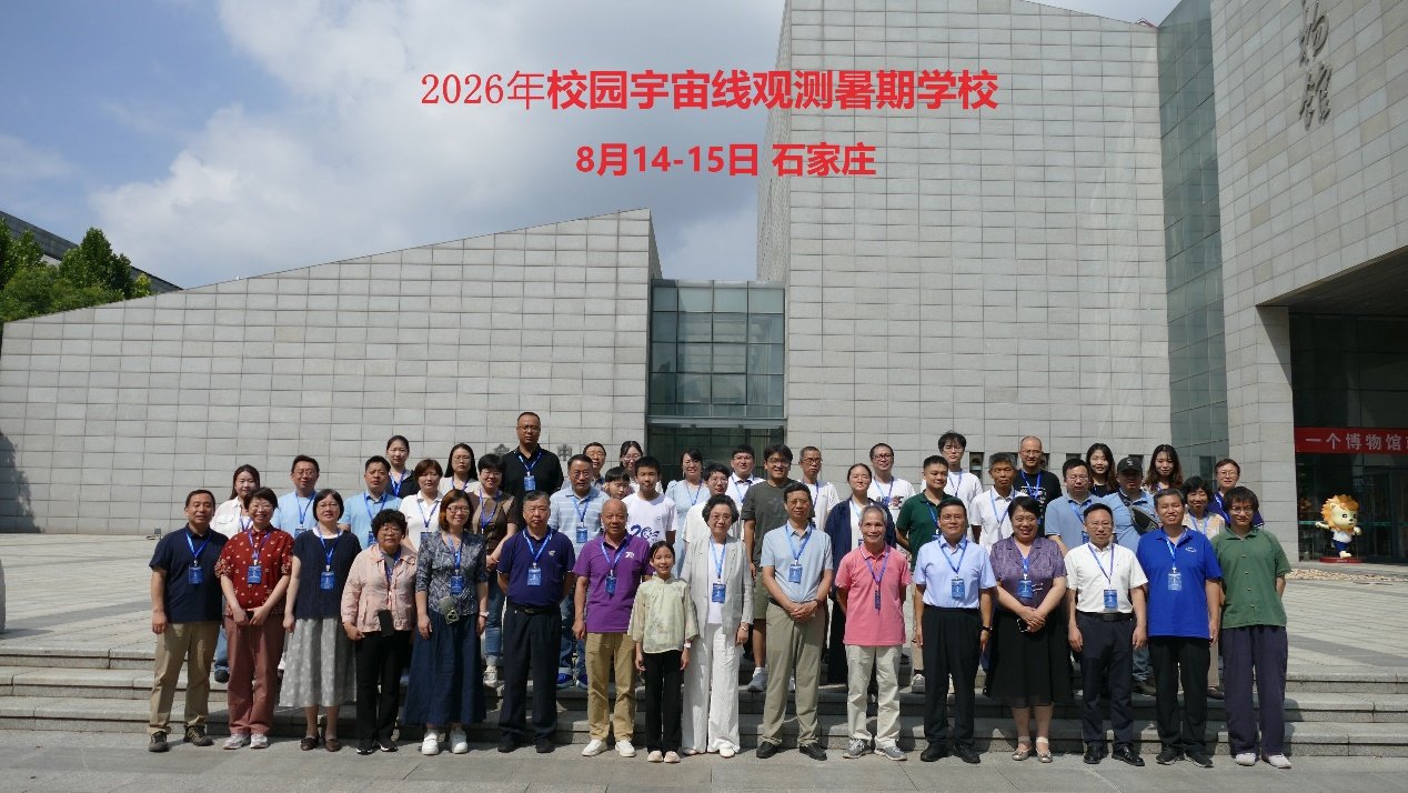 中国科一起聊app官网手机版登录高能