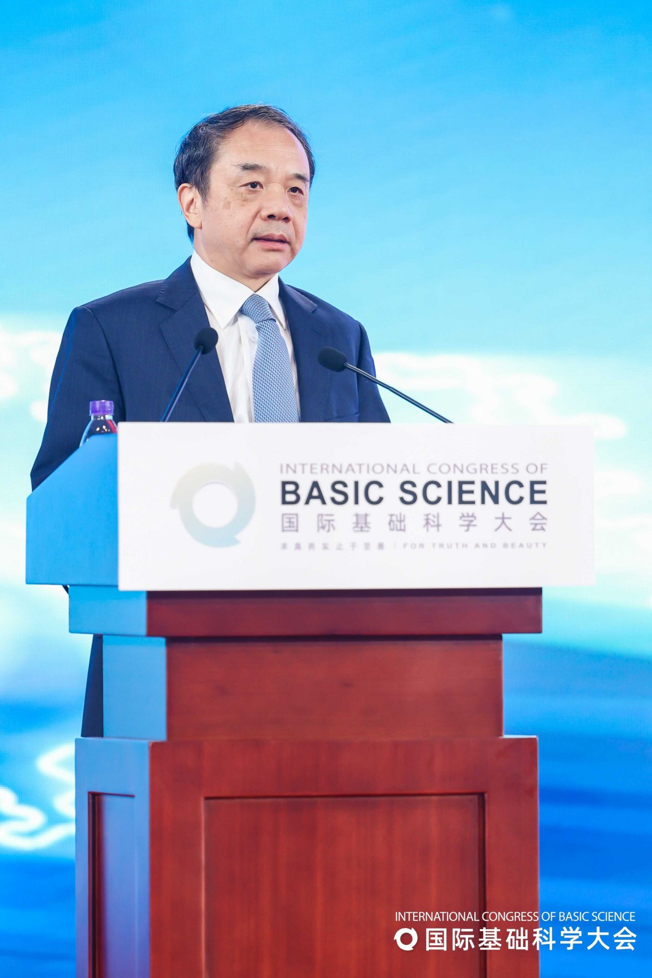 来自麻省理工一起聊app官网正式成为