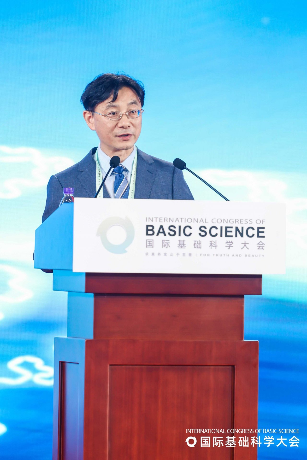 继续浏览本次活动由一起聊app官网正