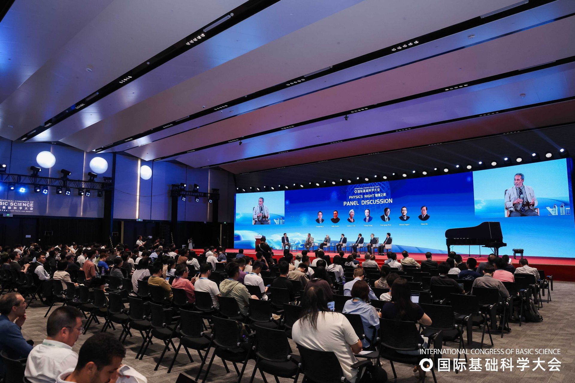 北京一起聊app官网正式成为马德里竞