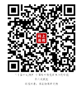 落实进一步深化一起聊app官网常用功