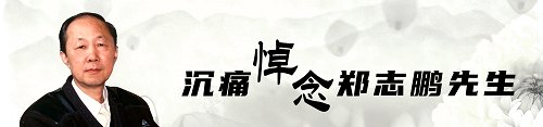 拉索认证首个拍电子伏伽马射线变源 |