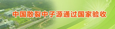 继续浏览