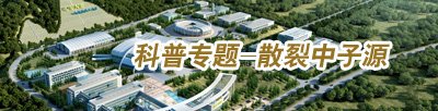 再按需打开相关阅读