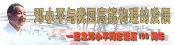 可结合站内栏目与相关篇目交叉阅读
