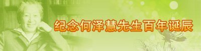 若需了解「一起聊app官网使用方法」